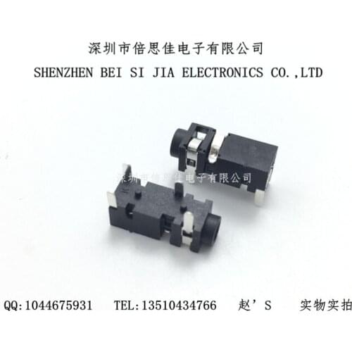 50pcs/Earphone socket 2.5 Audio seat PJ-208 4 Pin DIP Audio connector