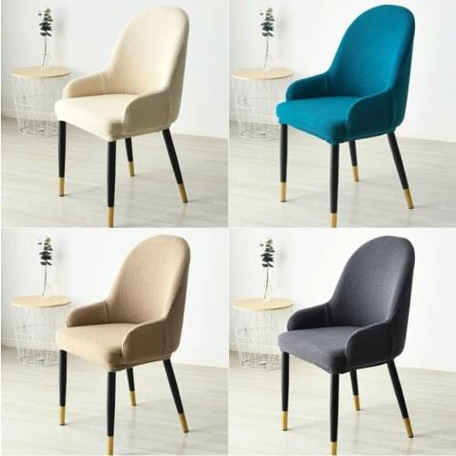 1/2/6pc Polar Fleece Low Arm Chair Cover Stretch Washable Dining Curved Chairs Covers stretch Slipcover For Office Kitchen Chair