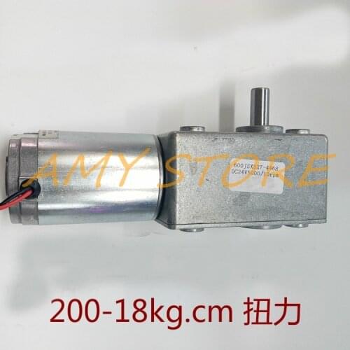 600JSX-4468 7144 Square Turbo-Worm Gear Reduce Box Self-Lock 12V 24V Motor High Torque Speed 1/5/10/15/30/60/100RPM Single Shaft