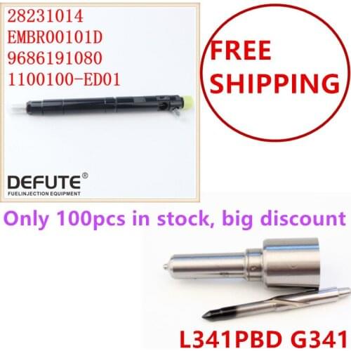 Free shipping New common rail injector 28231014 1100100-ED01 1100100ED01 great wall hover h5 n5 nozzle L341PBD G341