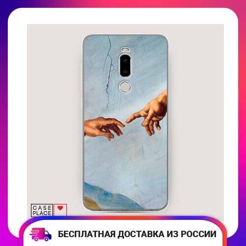 Чехлы для телефонов Meizu Note 8 Case Place China At AliExpress
