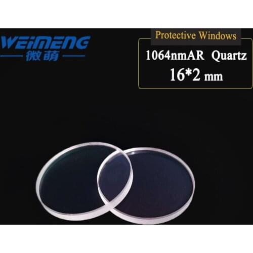 Weimeng Laser protective windows 16*2mm 1064nm AR circular quartz optical glasss for laser cutting welding engraving machine