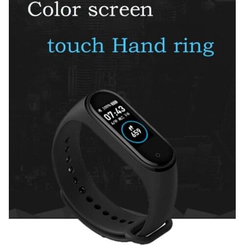 M4 Waterproof Smart Wristband Heart Rate Blood Pressure Monitor High Brightness Fitness Bracelet