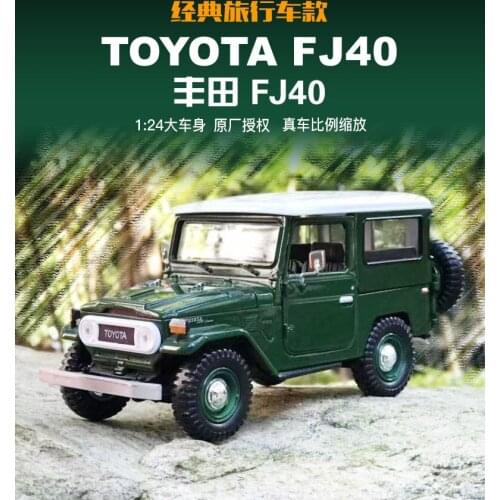 MOTORMAX 1: 24 TOYOTA FJ40 Land Cruiser Land Cruiser Door open wheels turn slide Die casting collection alloy car