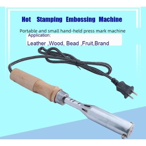 Plug-in Hand-held Small hot stamping leather logo embossing machine manual hot stamping machine