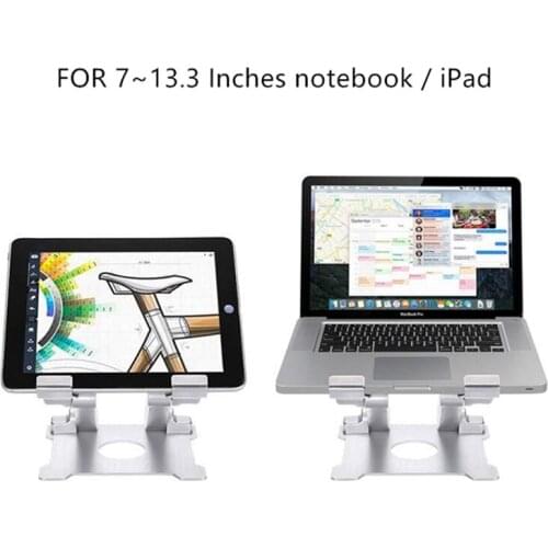 Adjustable Notebook Holder Laptop iPad Stand Aluminum alloy Foldable switch bracket desktop computer stand portable work supply
