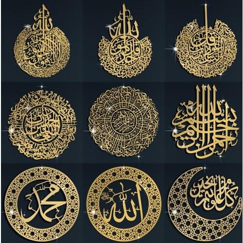 Thickened Acrylic Mirror Stickers Art Word Cultural Background Wall Self-adhesive Wall Sticker DIY Restaurant Wedding Room Decor