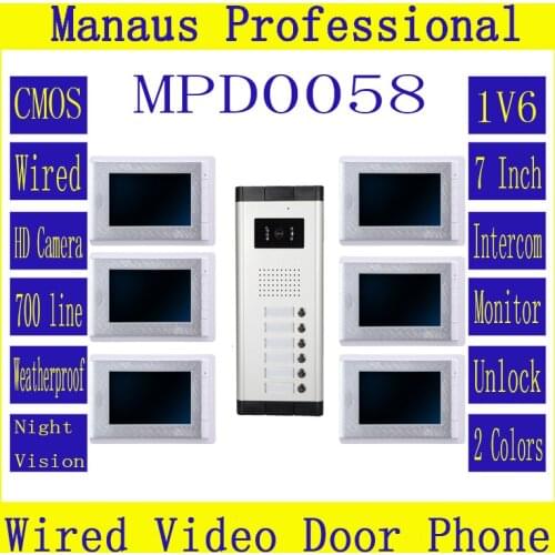 Professional Multi-storey Smart Home 7" LCD Screen Video Intercom Phone,One to Six Video Doorphone Kit Configuration D58a