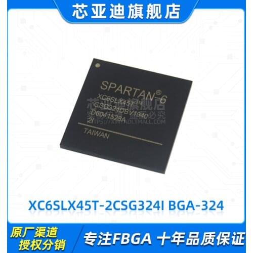 XC6SLX45T-2CSG324I FBGA-324 -FPGA