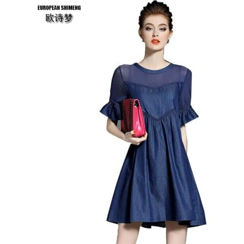 2017 Newest A-line woman dress short sleeve solid dress o-neck A-line dress for summer woman dress free shipping