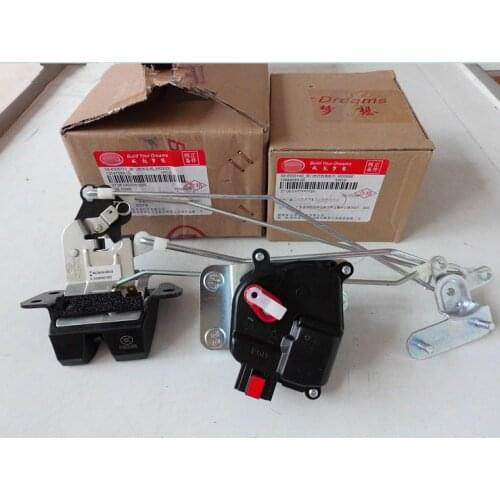 1pcs Trunk lock/Stopper motor for BYD S6/S7 Rear door trunk lock block assembly S6-6305110 S6-6305140