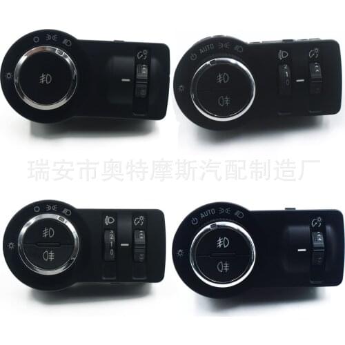 1pcs For Chevrolet Car Headlight Switch Headlight Control Switch GM13301749 13268707 13301752 Car Accessories