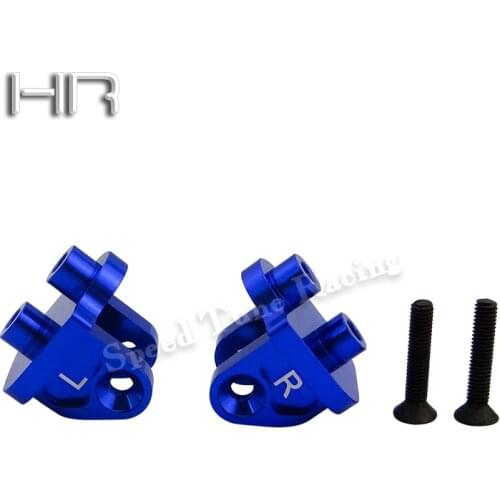 HR Losi 1:10 Rock Rey 4WD Aluminum Rear Upper Rod Seat