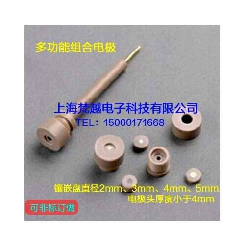 New product! 2mm, 3mm, 4mm, 5mm multifunctional combination electrode / scanning electron microscope