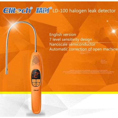 LD-100 handheld electronic halogen probe leak detector, combustible gas detector, air conditioning refrigerant (English version)