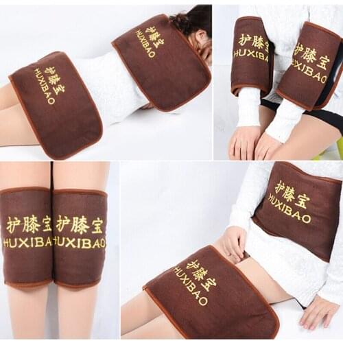 Electric heat moxibustion knee waist belly ankle pads hot moxa fever wormwood hot shoulder back pack old cold leg joints belt