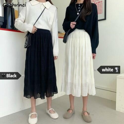 Skirts Women Solid Pleated Ruffle Mesh French Elegant Chic Spring Casual Simple Womens Long Skirt Harajuku All-match Fashionable