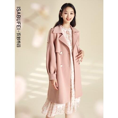 Autumn 2021 new pink retro windbreaker womens design sense temperament romantic coat coat women