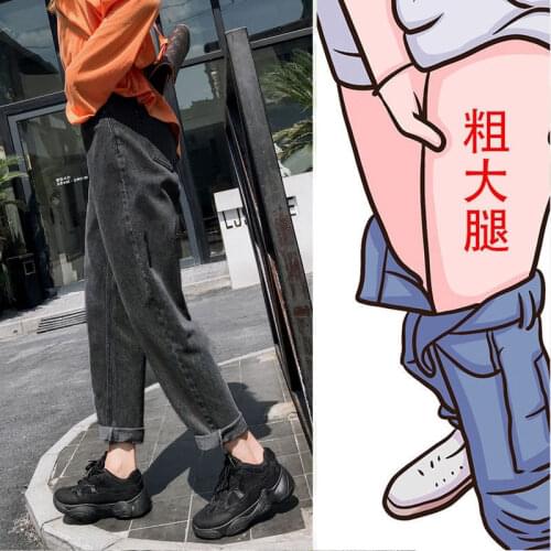 Woman Jeans Pants Spring Summer High Waist Black Gray Loose Straight Harlan Pantalones Vaqueros Mujer