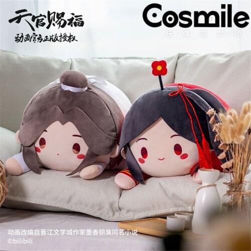 Anime Tian Guan Ci Fu TGCF Hua Cheng Xie Lian BL Official Plush Doll Cushion Toy Pillow Cute Cosplay Gift C