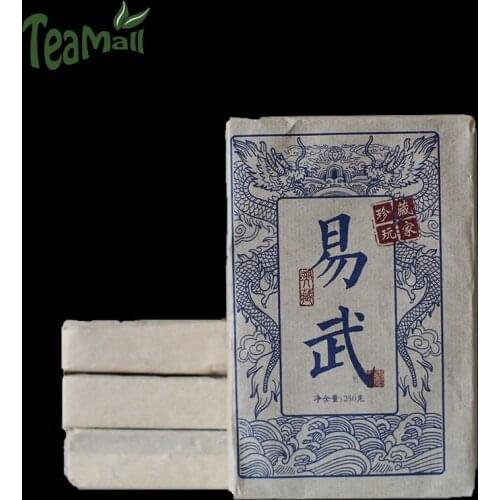 2014 Chinese Sheng Puer Chinese Tea Yunnan Yiwu Ancient Tea Tree Raw Puer Chinese Tea 250g