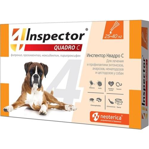 Inspector Pet Flea Treatment China