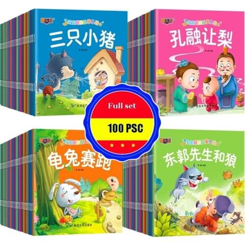 100 Books/set Parent Child Kids Baby Classic Fairy Tale Story Bedtime Stories English Chinese PinYin Mandarin Picture The Book