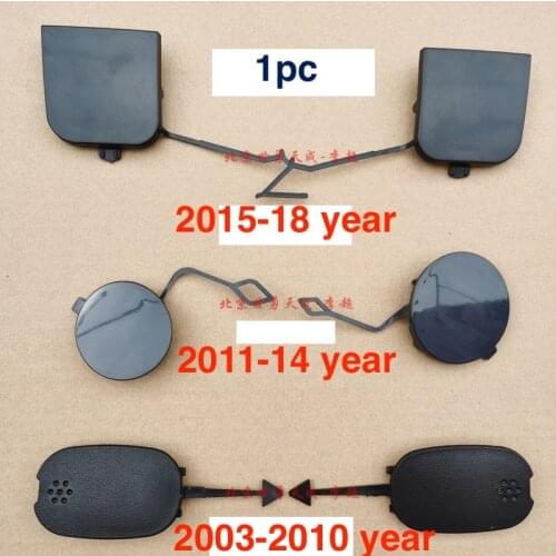 1pc for Volkswagen Touareg rear bumper trailer cover trim trailer hook cap