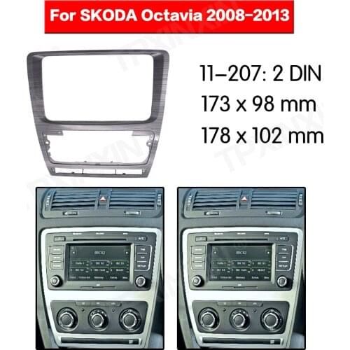 11-207 Car DVD/CD for SKODA Octavia 2008-2013 Radio Stereo Fascia Panel Frame Adaptor Fitting Kit 2DIN