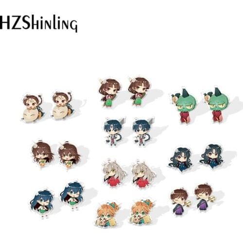 2020 New Anime Inuyasha and Kagome Stud Earring Sesshomaru Acrylic Earring Handmade Earrings Resin Epoxy Cosplay Jewelry