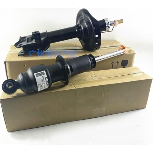 1Pcs Original For Subaru Forester Outback XV Legacy Tribeca Lmpreza Front And Rear Shock Absorber 10KC0086105A9770-K