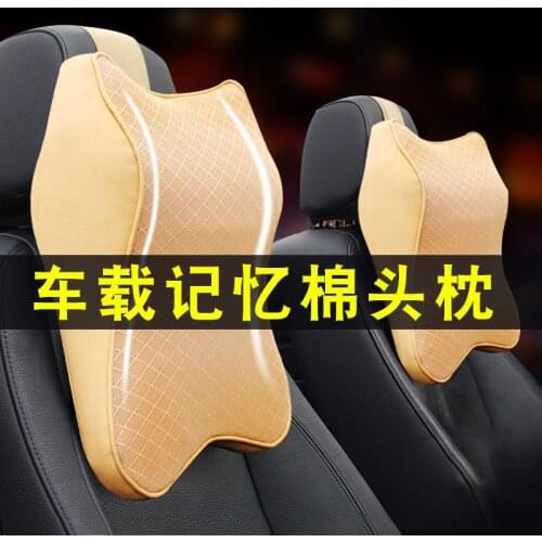 Car headrest, neck protector, car cushion, memory foam, lumbar car cushion, car cushion for four seasons general purpose car