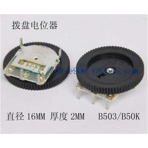 Free Shipping!! 10pcs Dial potentiometer / B503 / B50K3 foot mono /Electronic Component