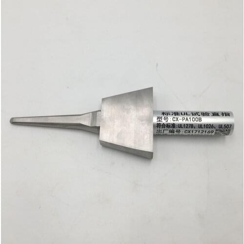 UL Metal Rigid Finger Probe
