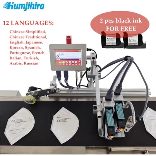 5CM Online Inkjet Printer QR Barcode Variable Date Expiry Date Number Logo Handheld Thermal Inkjet Printer 2 pcs ink for free