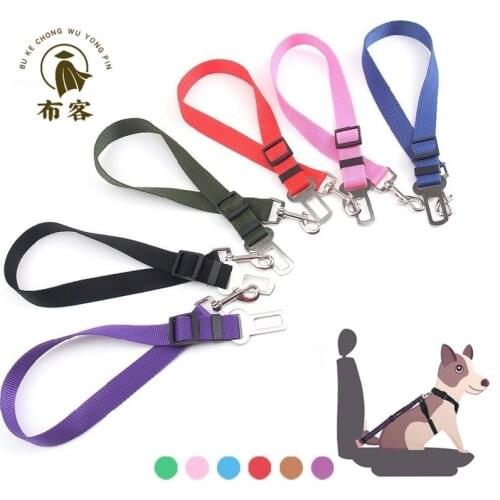 Pet Dog Cat Car Seat Belt For Accessories Goods Animals Adjustable Harness Lead Leash Small Medium Travel Clip French Bulldog