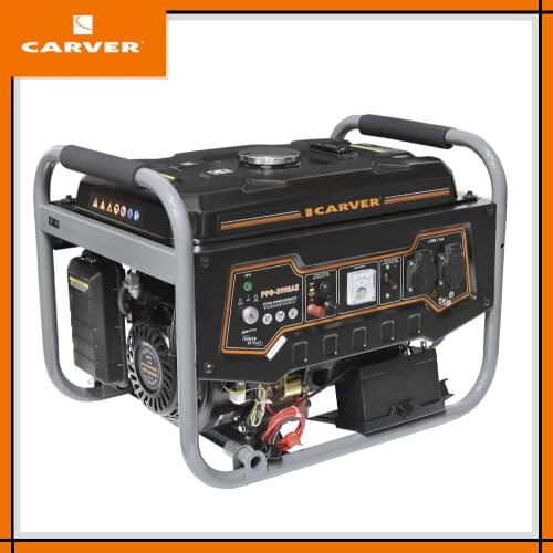 CARVER Gas Generators