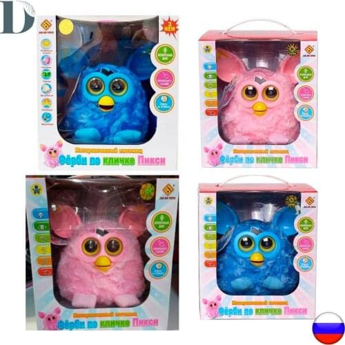 Dormy Radio-controlled Toys