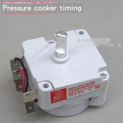 Electric pressure cooker timer electric rice cooker electric pressure cooker (white 30 minutes) timer with synchronous motor