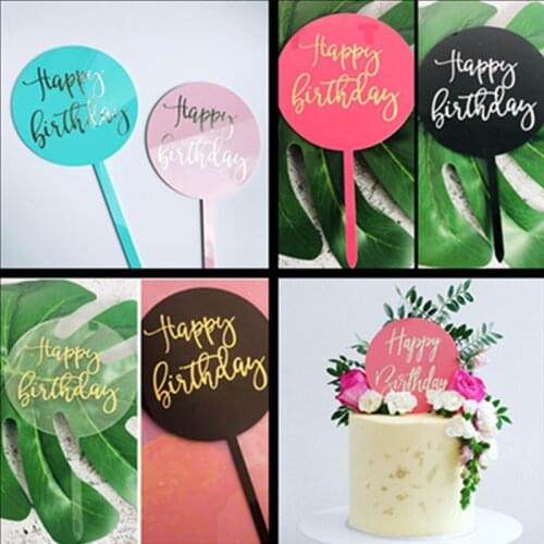 New/ Round Happy Birthday Cake Topper Hot Stamping Acrylic Letter Cake Top Flag Decoration for Boy Girl Birthday Party Supplies