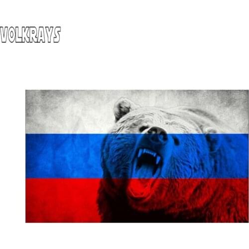 Volkrays Personality Car Sticker Animal Bear Russia Flag Accessories Reflective Waterproof Cover Scratches Vinyl Decal,8cm*14cm