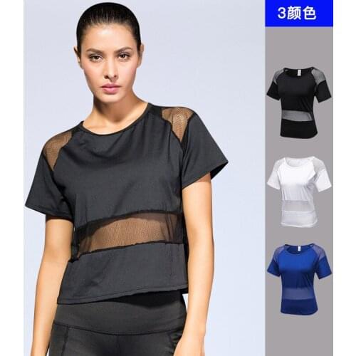 Womens mesh splicing yoga clothing loose casual running fitness clothes quick-drying breathable sports blouse Top Women