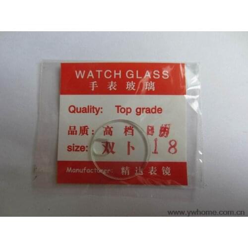 18mm New flat glass watch crystal Calendar enlarge diameter 18 mm Thick 1.0mm