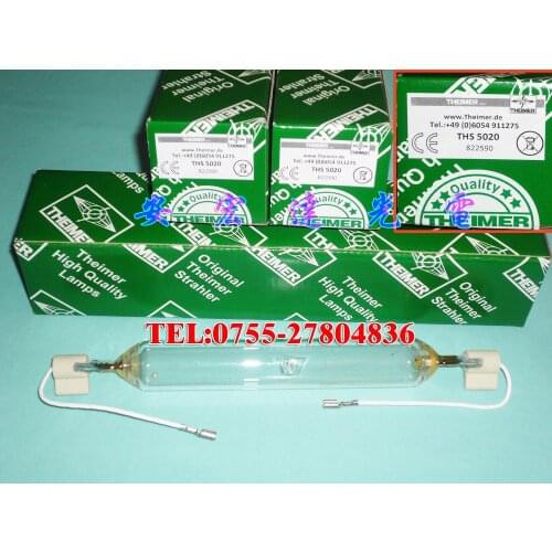 Copy Lights Ths5020 , Exposure Lamp