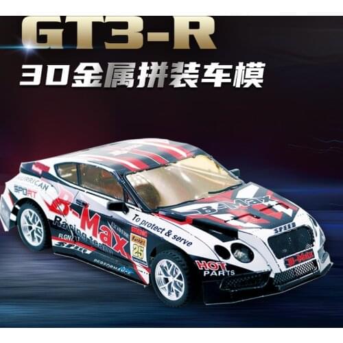 Iron Star R32805 1/28 3D Metal Jigsaw Puzzle Model Kit GT3-R Car Assembly Model Building Kits For Adults DIY 17.3X7.2X4.5CM