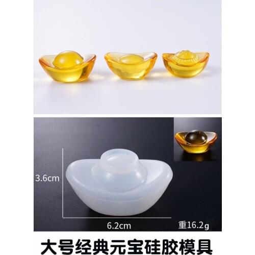 Crystal Epoxy diy silicone ingot chocolate mould cake decoration mold