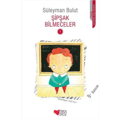 Quickie Bilmeceler 1 Solomon Cloud Can Children Broadcasts