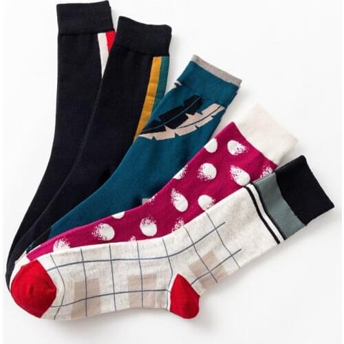RUGXS Mens Winter Socks