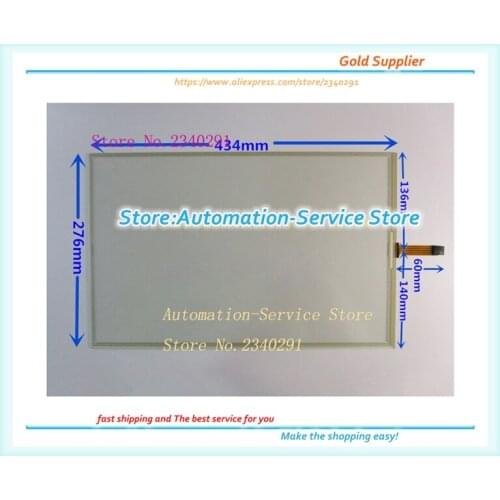 19.2 Inch Five Wire Resistance Screen 434*276 Can Replace The DMC 3M AMT2511 New Industrial Touch Panel