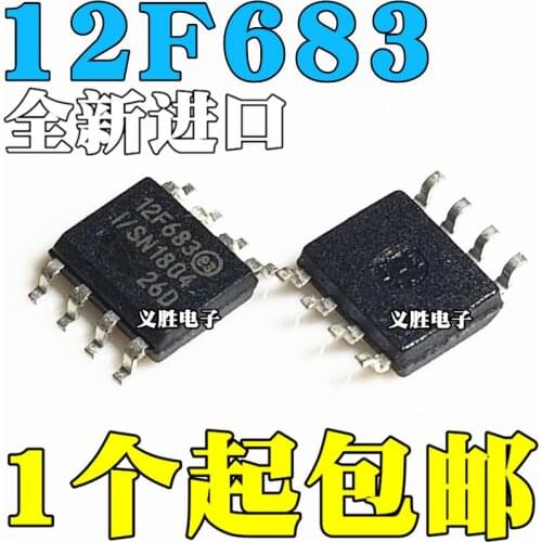10pcs/lot New original PIC12F683-ISN 8-bit flash memory microcontroller chip IC SMD SOP8